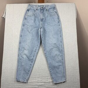 VTG 80's90's Vintage Britannia Light Wash High Rise Mom Jeans Size 12 Average